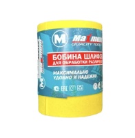 Лента шлифовальная (бобина)115x500 мм, P 180, "MAXIMUM" MX 03452