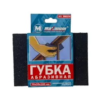 Абразивная шлифовальная губка P60, 70x25x100 мм, "MAXIMUM" MX 08038